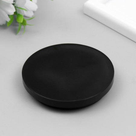 Glass-black glass cover 1.5x8 cm
