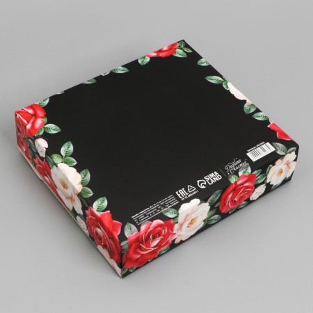 Gift box, packaging, “The best!”, 20 x 18 x 5 cm, without tape-4