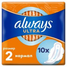 Прокладки «Always» Ultra Normal 10 шт.