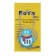 COAD COAD COAD, "PECOVIN", Blue