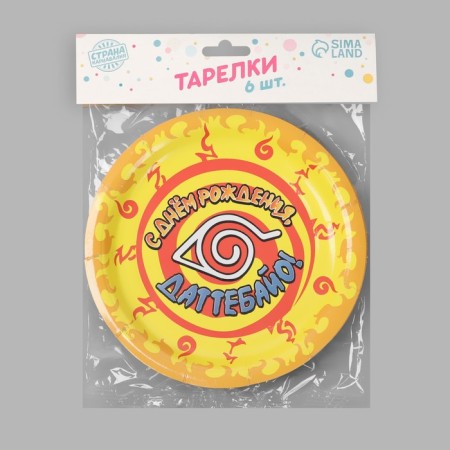 A plate disposable paper anime, set 6 pcs, 18 cm-4