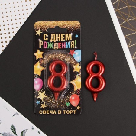 Candle for the cake, the number "8", red.-1