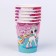 A one -time paper glass "Happy Birthday!" shine, set 6 pcs, 250 ml