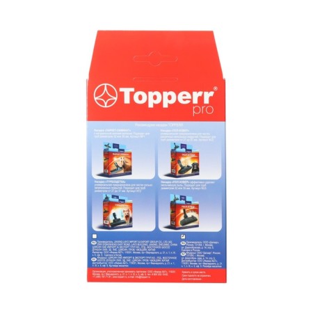 Topperr FHR 2 filter for HOover vacuum cleaners-1