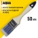 Brush flat Stayer Aqua 01032-050, artificial bristles, wooden handle, 50 mm, 2 "