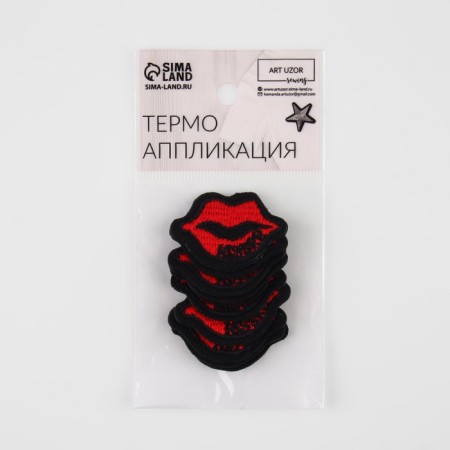 Thermal appliance "lips", 4 × 2.9 cm, red color-4