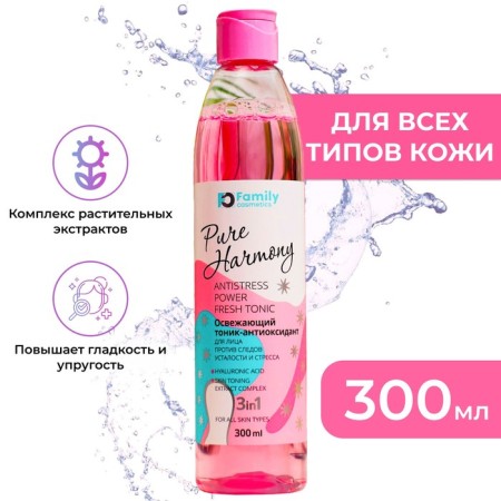 Refreshing tonic - face antioxidant against traces of fatigue and stress, 300 ml