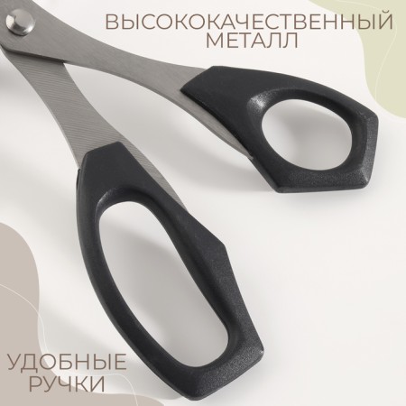 Clothing, heat -resistant handles, 8.15 ", 20.7 cm, black color-1