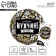 Foil ball 18 “Best in everything”, circle, with a substrate