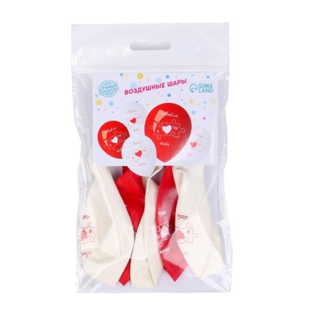 Latex ball 12 "Love Puzzle", 5 pcs.-2