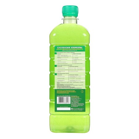 Suspension of chlorella bio-system, 1 liter-1
