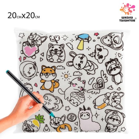 Pillow-painting "Beast", 20 × 20 cm