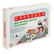 Board game 