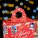 Gift Folding Box "New Mail" 13 x 7 x 35 cm