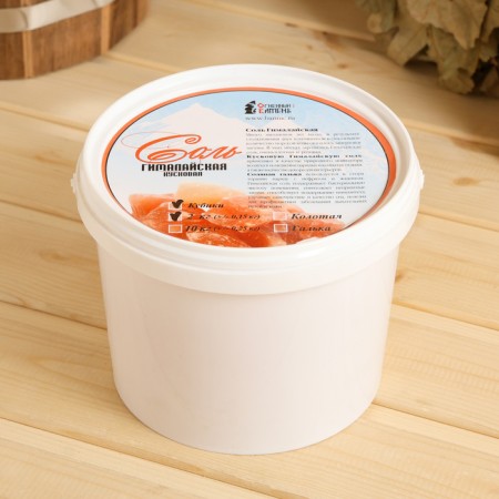 Salt Cubes 50*50 mm, bucket 2 kg-4