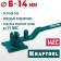 Manual machine Kraftool 14s, for bending reinforcement, sharp flexion, on the bearing