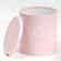 Set of boxes 5 in 1, gift packaging, “Mix 17”, 23 x 23 x 25 - 15 x 15 x 15 cm