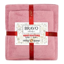 A set of towels 