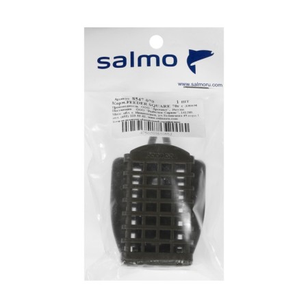 Feeder feeder Salmo Feeder Square with a bottom, 70 g-2