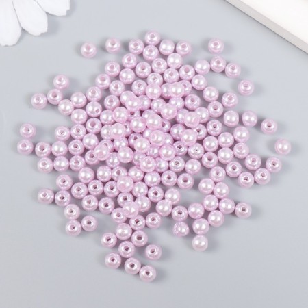 Beads for creativity plastic "Direct pink" set of 20 g d = 0.6 cm-1