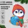 New Year's set for creativity. Embroidery with yarn "New Year! Penguin with a ball "on cardboard