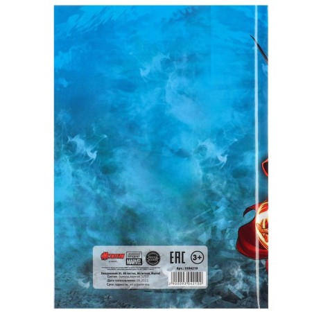Diary A5, 80 sheets "Marvel", Avengers-6