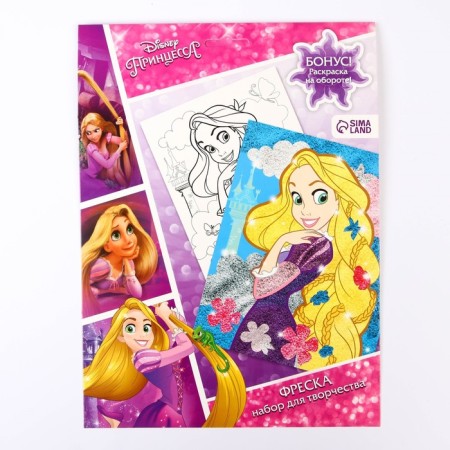 Set for creativity: fresco sand with sparkles (9 colors), "Rapunzel", princesses-4