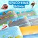 100 stickers "Transport", 12 p.