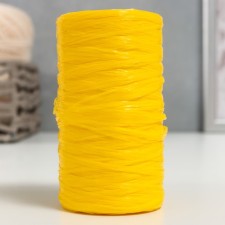 Yarn 