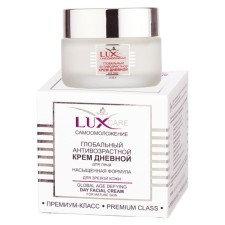 Facial cream in Lux Care 