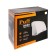 Hand dryer PUFF-8830, 1.5 kW, 215x195x220 mm, white
