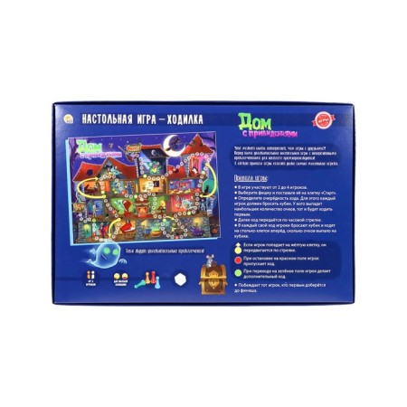 Board Game "House with Goting", 2-4 players, 3+-4