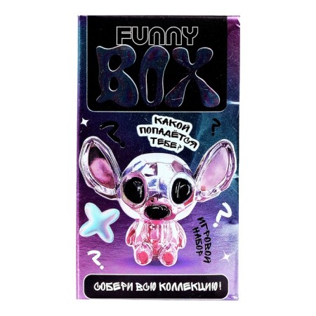 Toy - Funny Box Surprise "Marmar animals": children's keychain, stickers-9