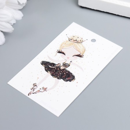 Birka "Ballerina" 5x8 cm-1