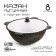 Kazan is cast -iron, 8 l, round bottom, aluminum cover