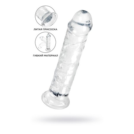 A-Toys byfa auri, TPE, transparent, 20 cm dumplings