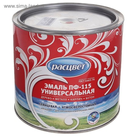 Enamel PF-115 red 1.9kg