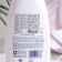 Cream-Gel shower Nouvance with MacC Extract, 500 ml