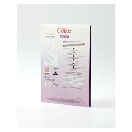 Baby Microfibers with Lurex Contte Elegant Holid, height 128-134 cm, color Bianco-3