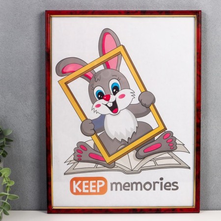 Photo frame plastic 30x40 cm jasper (583)-2