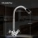 Kitchen mixer ZEIN ZC2029, two-wound, flexible surge, crane boux Brass 1/2 "