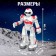 Robot Radio -controlled IQ Bot Gravitone, Russian voicing, red color