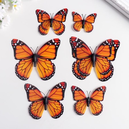 Magnet Plastic for the fabric "Double butterflies" NR 6 pcs mix h = 10; 10.5; 5; 6.7; 8.4; 6.7 cm