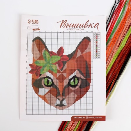 Cross embroidery "Cat", 20x25 cm-1
