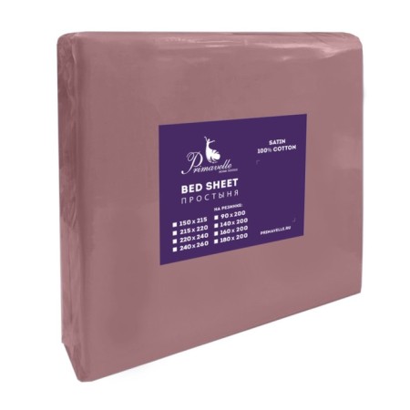 Primvelle sheet, size 150x215 cm, lingonberry color-1
