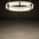 Lamp "Murano" LED 108W 3000-6000k gold 49x49x9cm