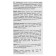Cleafing napkins for screens and plastic, universal, staff, tube 100 pcs., Wet