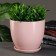 Flower pot "Jaraldin" 5.9l