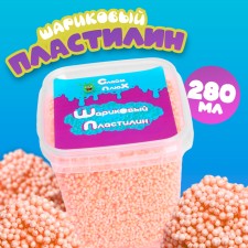Ball plasticine, orange, 280 ml