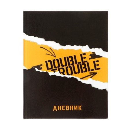 Diary for grades 5-11, "dabble", solid cover 7BC, glossy lamination, 48 sheets-1